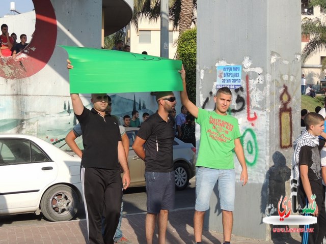 مظاهرة بالطيبة جراء استشهاد محمد ابو خضيرة في شعفاط وسط ترقب الشرطة